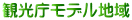 όfn