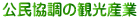 ̊όY