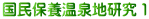 ۗ{nP