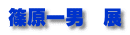 j@W